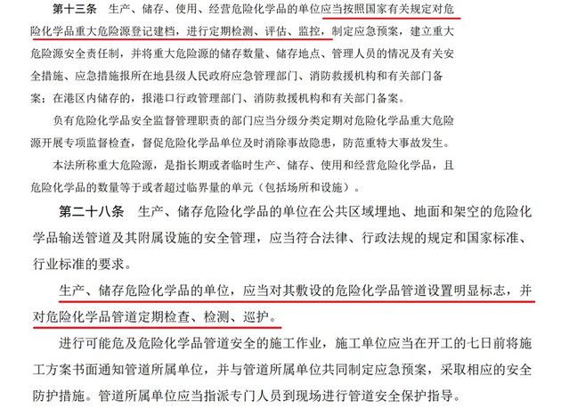 15401970-7c7b-4020-8cd3-1a3d0a46cd89